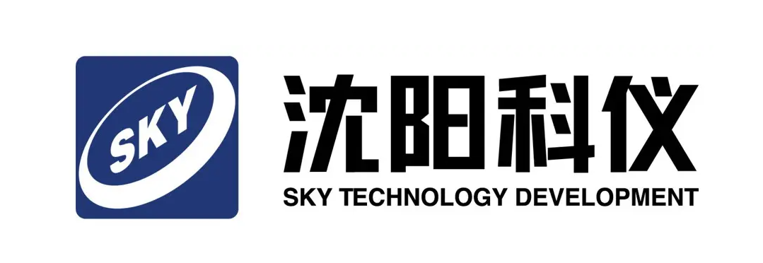 沈阳科学院 沈阳科学院