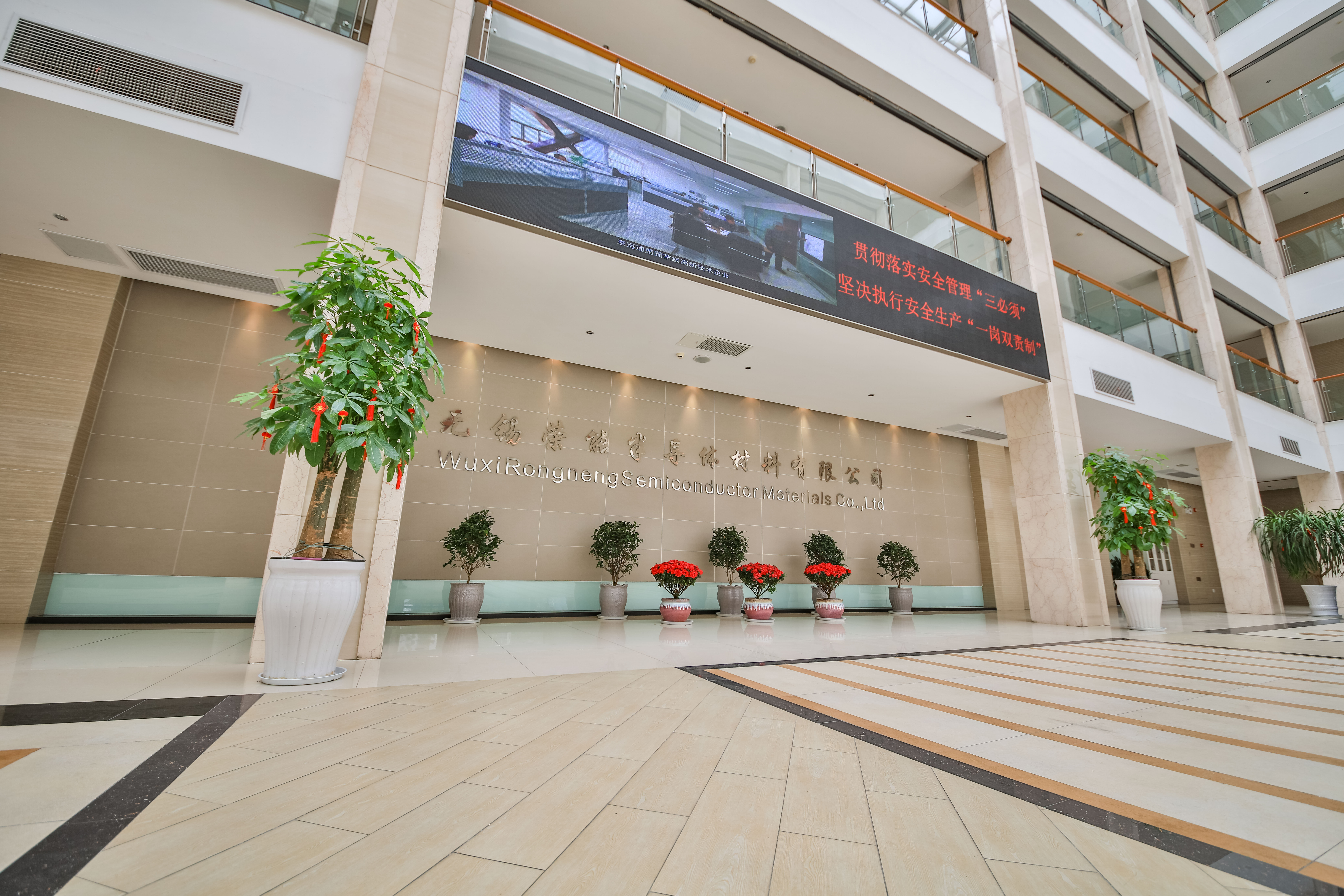 微信图片_20210708171318