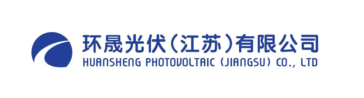 环晟光伏logo_00
