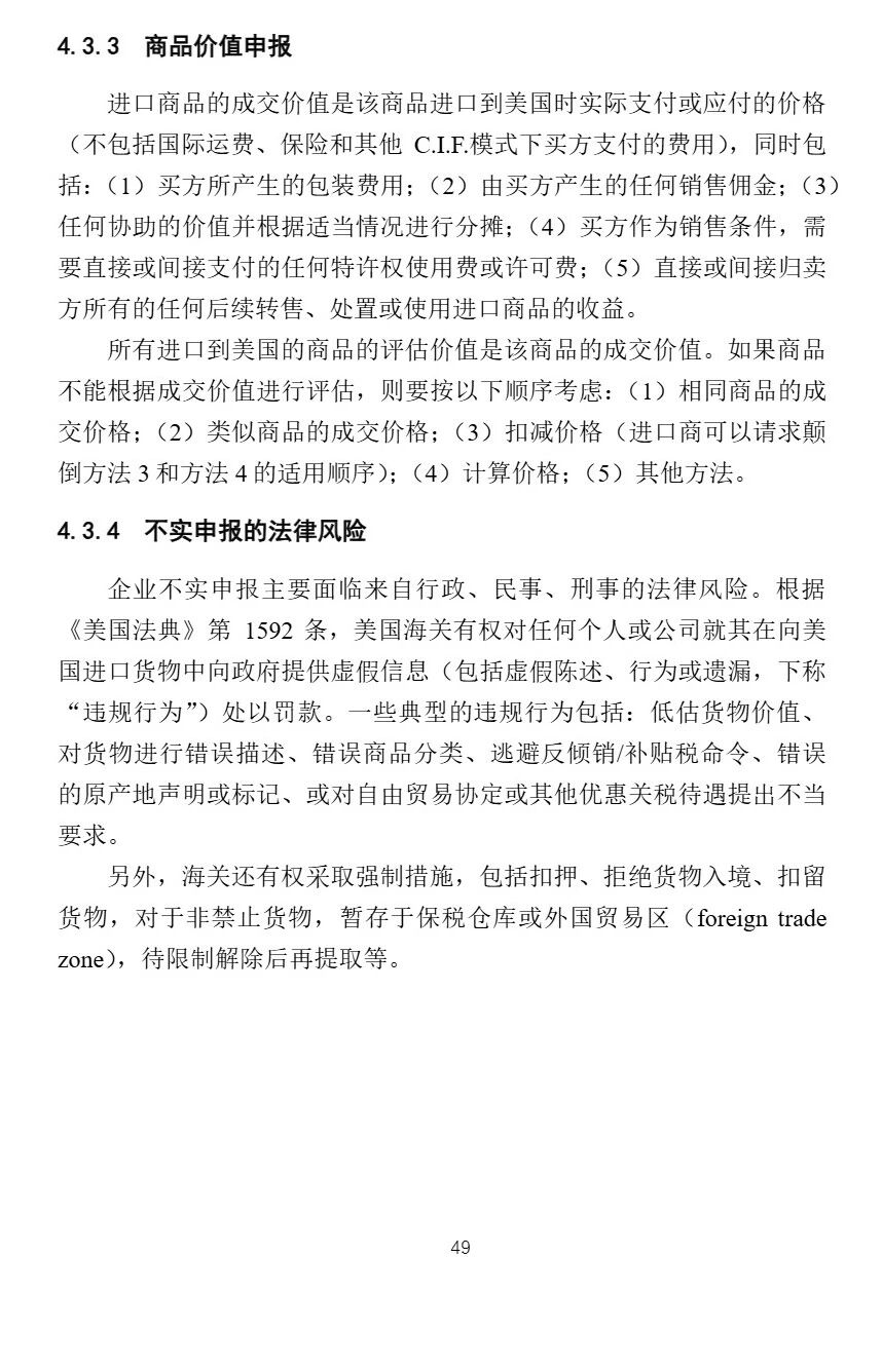 1ccaeb1690747ff56c269cdab3f36263