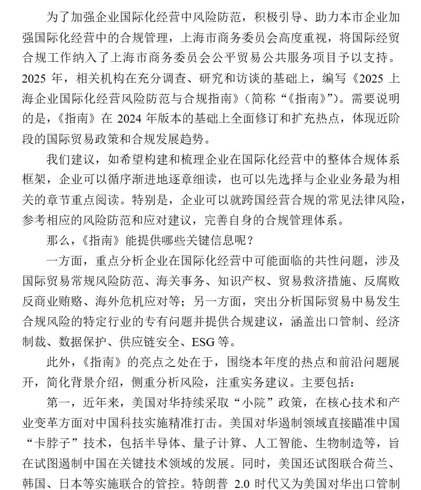 58866f97bea3763ae6d3609ca6a40157