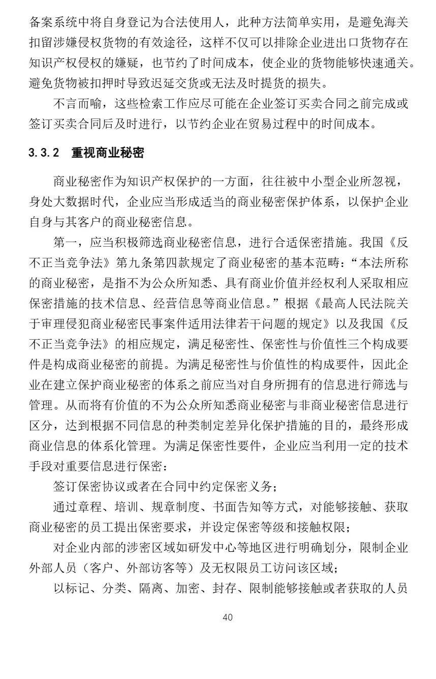 8c6a702fb67f5beda315f0ef287fbf15