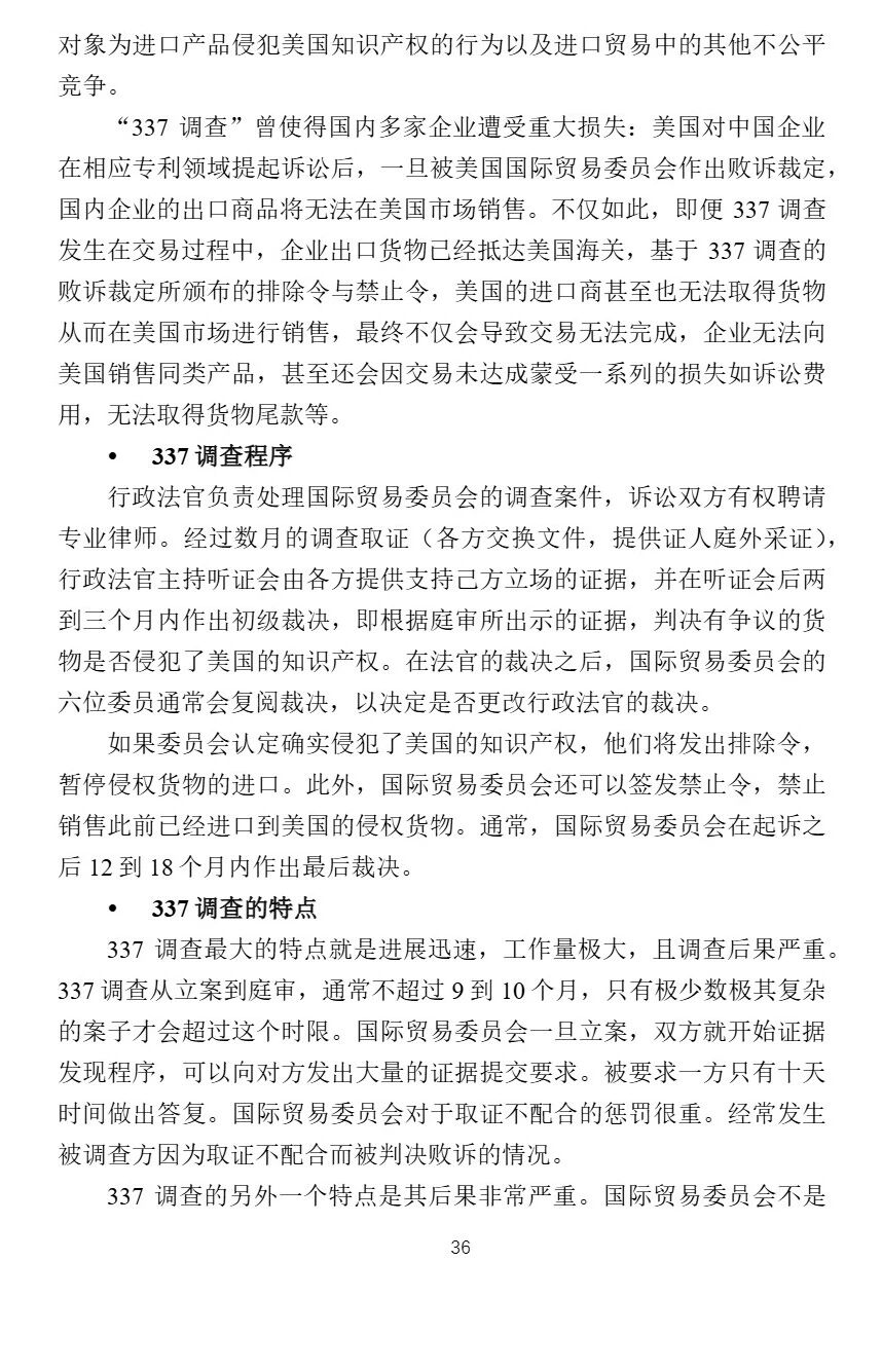 ac7332b1d540918628eb1785d4e56c60